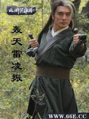 雾港谜案 封面